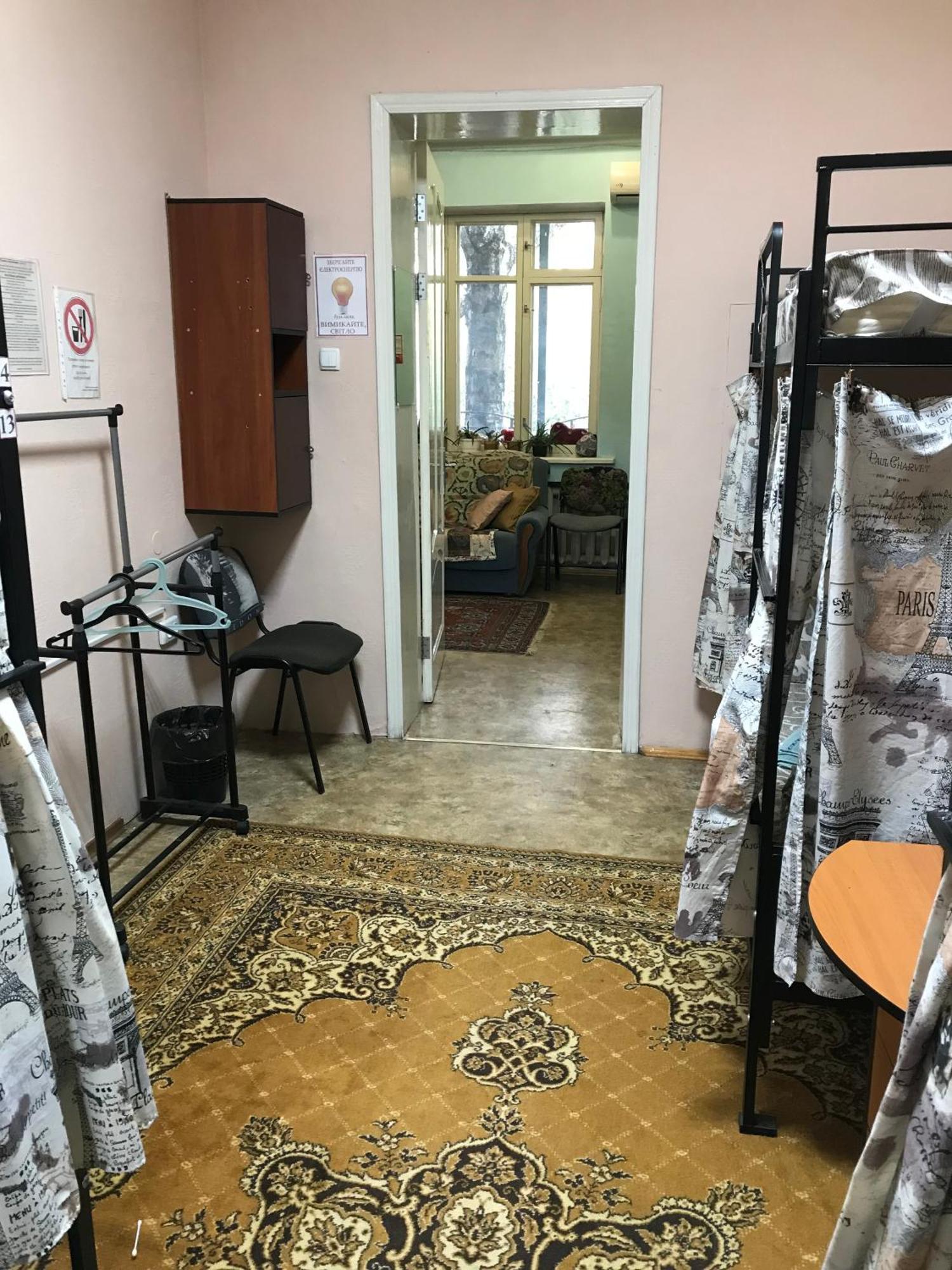 Хостел Тихий Дворик Kharkiv Eksteriør billede