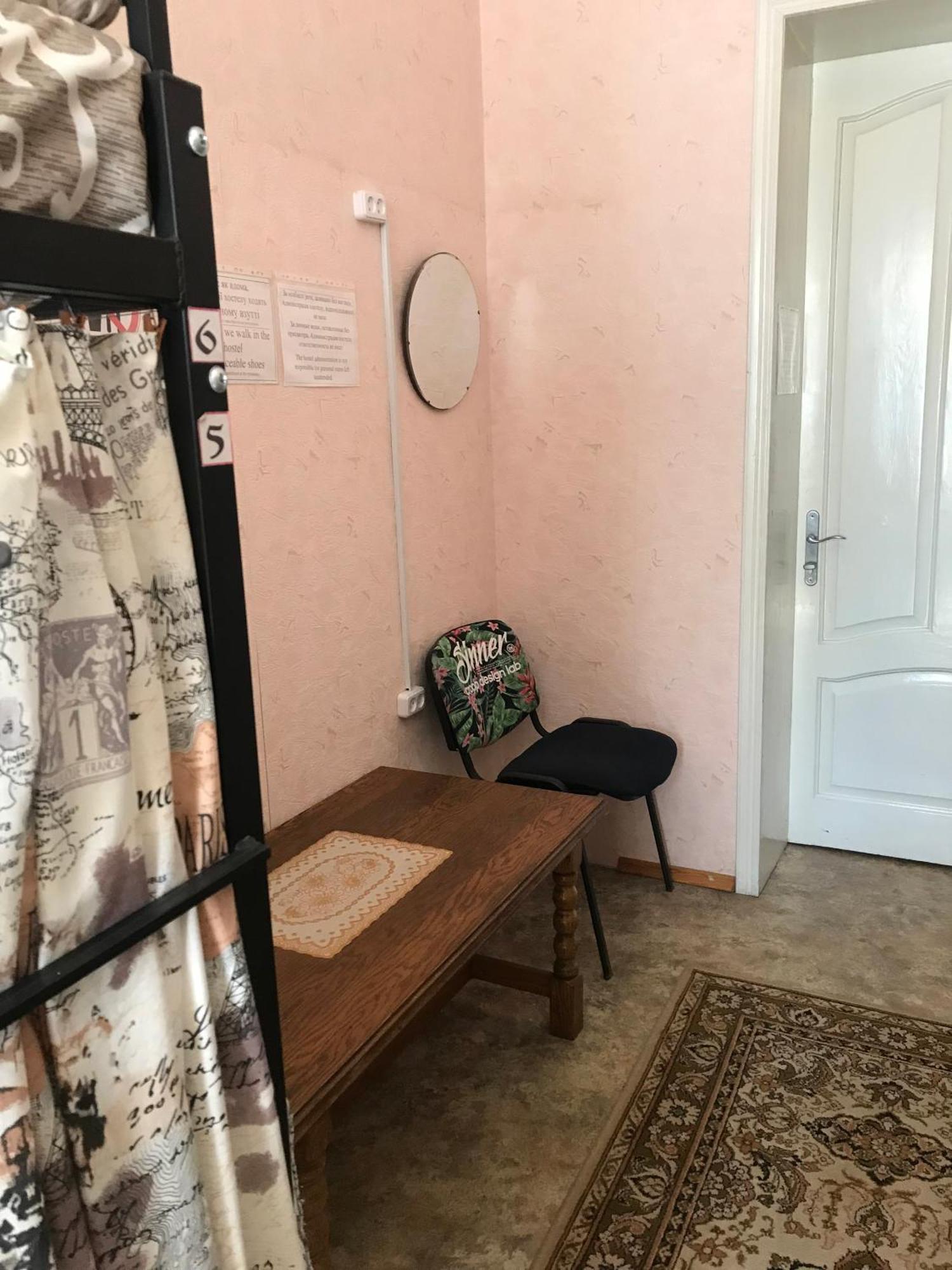 Хостел Тихий Дворик Kharkiv Eksteriør billede