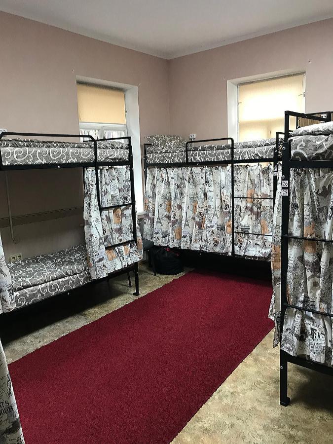 Хостел Тихий Дворик Kharkiv Eksteriør billede