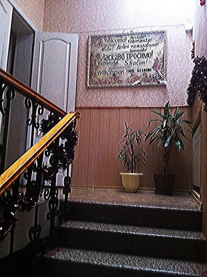 Хостел Тихий Дворик Kharkiv Eksteriør billede